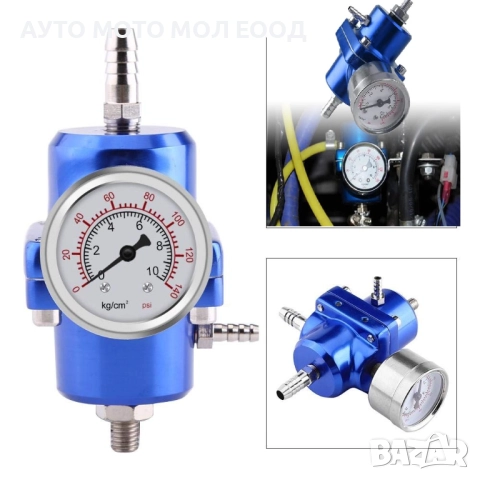 Регулатор на налягането на горивото - регулируем 0 до 140 PS