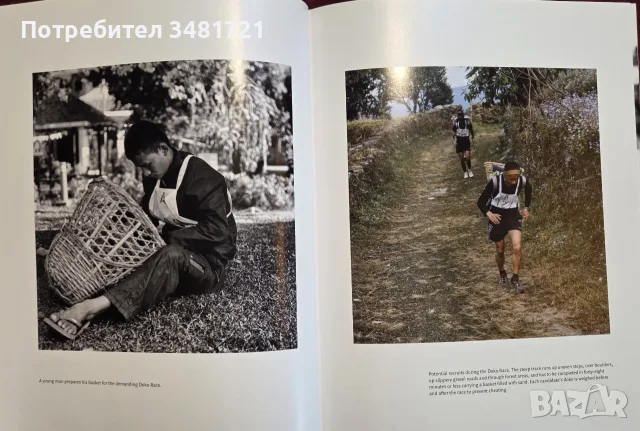 Arc of the Gurkha. From Nepal to the British Army, снимка 6 - История, политика и общество - 55825697