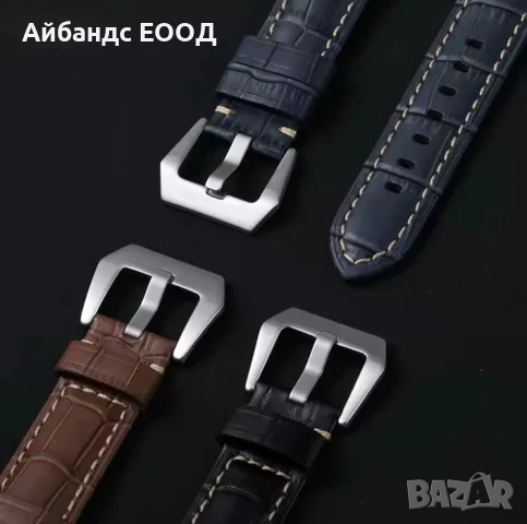 Висококачествени кожени каишки за часовници 22мм, снимка 2 - Каишки за часовници - 51429220