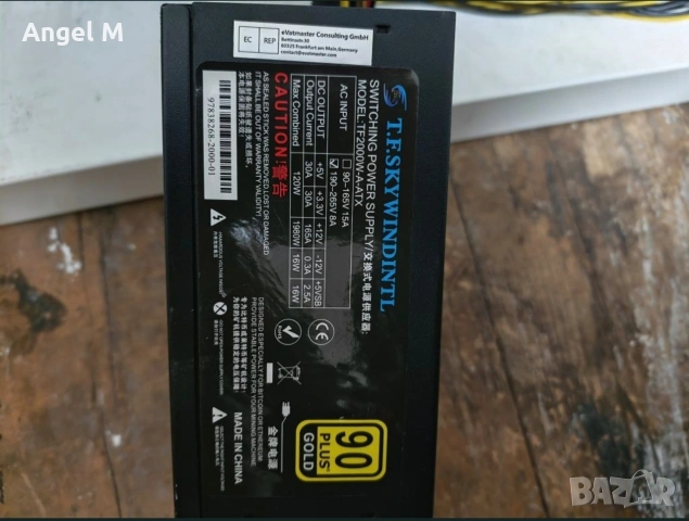 Майнинг риг 10x RX 6600 Pulse Идеален за Солари, снимка 5 - Други - 54339144