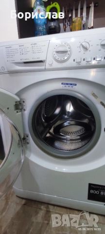 Пералня Hot Point Ariston без мотор, използвана