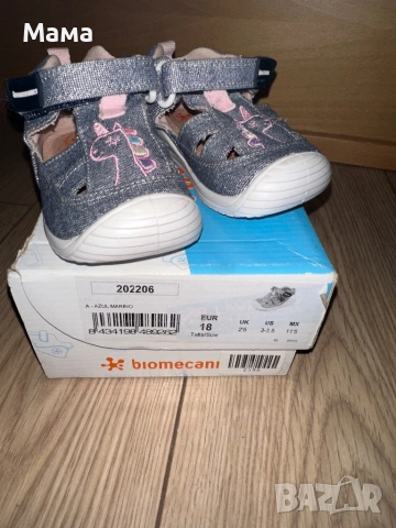 Сандали Biomecanics, снимка 2 - Детски сандали и чехли - 54239685