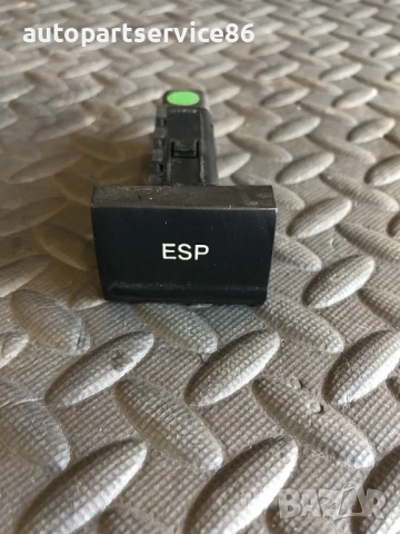 ESP бутон за KIA Opirus 3.5 (2006) 40417