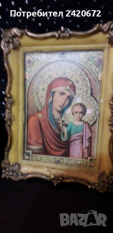 Стара домашна икона, снимка 1