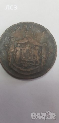  монети , снимка 7 - Антикварни и старинни предмети - 39834109