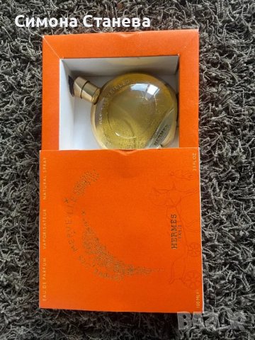 Дамски парфюм, снимка 3 - Дамски парфюми - 47543800