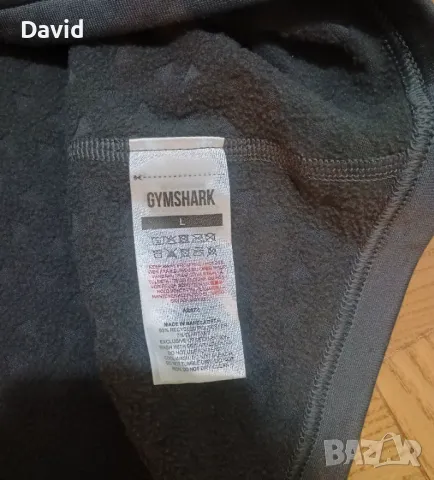 Оригинална мъжка блуза Gymshark, снимка 6 - Блузи - 47651174