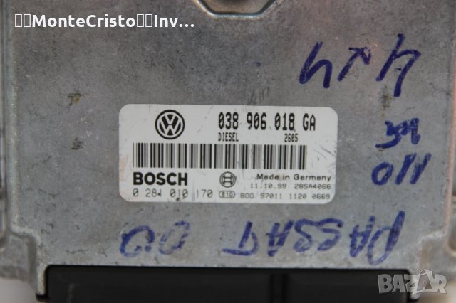 Моторен компютър VW Passat (1997-2005г.) 038906018GA / 038 906 018 GA / 0 281 010 170 / 0281010170, снимка 2 - Части - 34146910