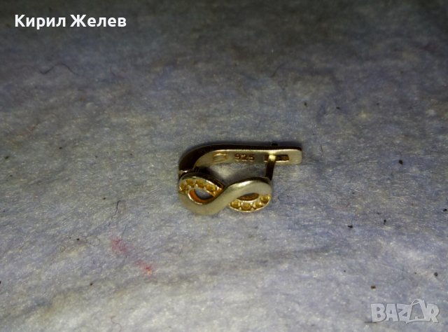 СРЕБЪРНА ОБЕЦА СИМВОЛ на БЕЗКРАЙНОСТ СРЕБРО 925 с ЦИРКОНИ и АНГЛИЙСКИ ТИП ЗАКОПЧАВАНЕ 39940, снимка 5 - Обеци - 42377788