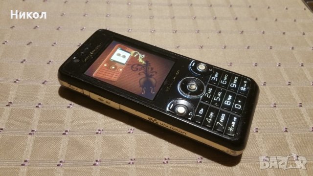 Sony Ericsson W660i