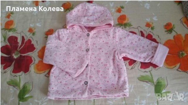 Двулицево яке MARIQUITA 86см