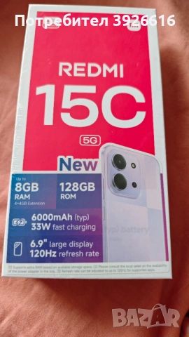 REDMI 15 C 5 G 8 Gb ram 128 GB
