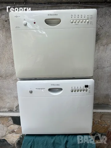 Съдомиялна кубче Electrolux Електролукс