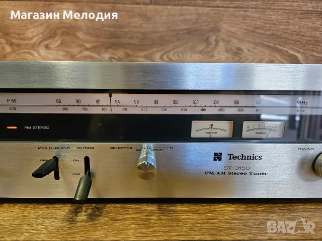 Тунер Technics ST-3150 – Аналогов шик от Златната ера, Made in Japan, снимка 5 - Декове - 56160322