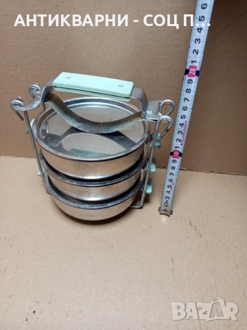 Комплект Соц Стара Съдинка За Храна Неръждаеми Купички Школички. , снимка 14 - Антикварни и старинни предмети - 51912836