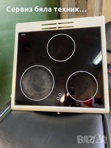 Продавам перфектен керамичен плот с трите котлона и ключовете за управлението на печка Beko