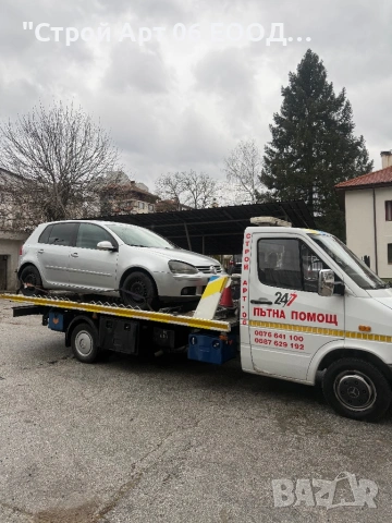 Yunanistan’da 7/24 lisanslı yol yardım hizmeti!, снимка 2 - Транспортни услуги - 54134759