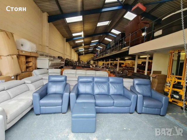  Син кожен диван тройка, два фотьойла и табуретка с ел.релакс