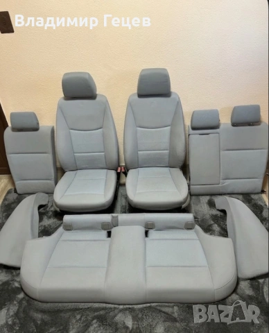 Салон за БМВ Е90