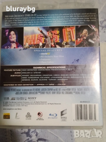 Michael Jackson's This Is It Blu-Ray / Майкъл Джексън: This is it Блу рей, снимка 2 - Blu-Ray филми - 54278589