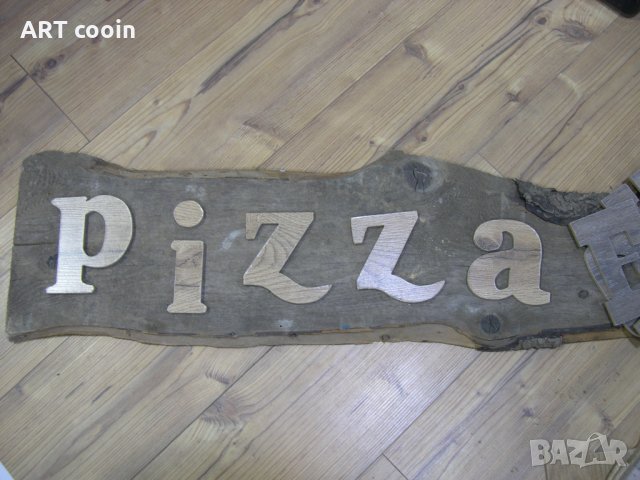 реклами табели аксесоари за декорация, снимка 5 - Декорация за дома - 29139861