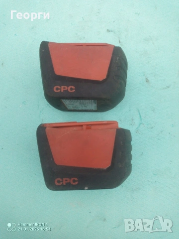 Батерии HILTI 14.4V 3.3Ah, снимка 2 - Винтоверти - 53178301