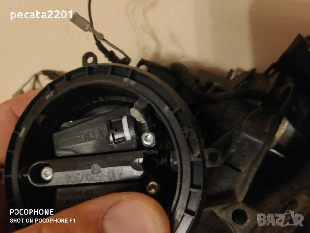 Продавам - основа ляво огледало за Форд Фиест 2008-2013, снимка 3 - Аксесоари и консумативи - 30263411