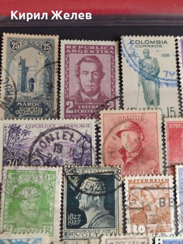 Пощенски марки серия стари редки от цял свят за колекционери - 20274, снимка 4 - Филателия - 36682085