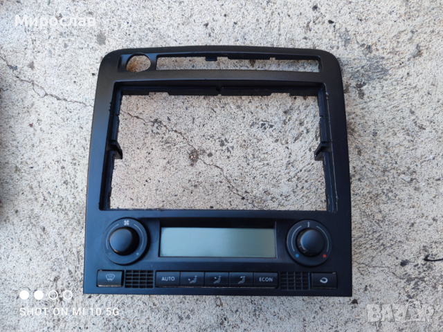 Климатроник, дръжки, сенници,кори за греди, лост мигачи и чистачки ,маншон с топка., снимка 2 - Части - 36525364