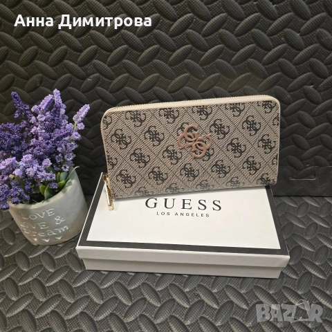 Дамско портмоне, снимка 2 - Портфейли, портмонета - 52869024