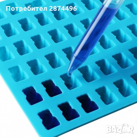 2526 Форма за домашни желирани бонбони, снимка 7 - Други стоки за дома - 35158570