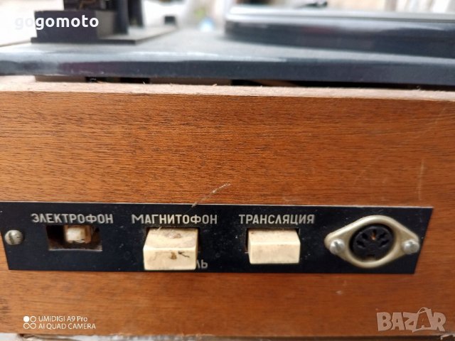 Стар грамофон, снимка 9 - Други ценни предмети - 35401070