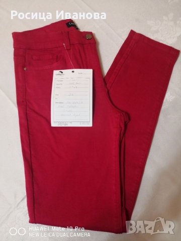 Caroll нови цветни дамски панталони , снимка 8 - Панталони - 36927320