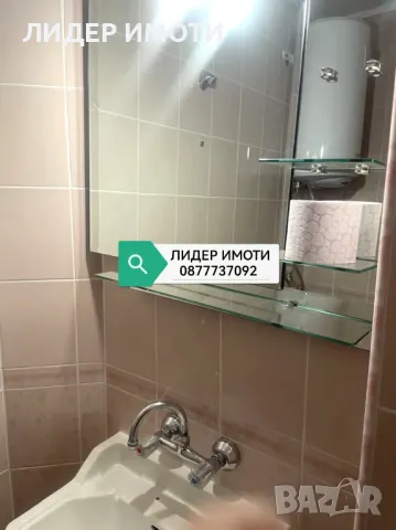 Продава се отличен апартамент в гр. Доспат, снимка 12 - Апартаменти - 50212743