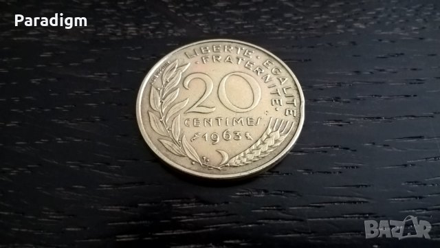 Монета - Франция - 20 сентима | 1963г., снимка 2 - Нумизматика и бонистика - 29312048