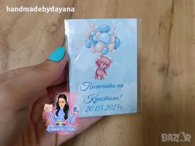 Магнити на тема по избор , снимка 9 - Други - 51298435