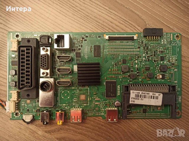 Захранваща платка 17IPS12 от JVC LT-49C770, WI-FI 17WFM07, снимка 3 - Части и Платки - 40108019