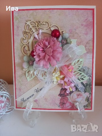 Ръчно изработени картички, снимка 6 - Други услуги - 40979155
