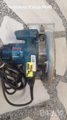 Ръчен Циркуляр BOSCH GKS-190