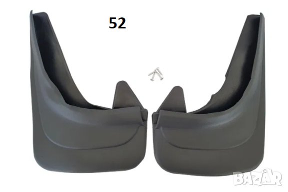 УНИВЕРСАЛНИ КАЛОБРАНИ 2 БРОЯ К-Т- 51 и 52 , снимка 2 - Аксесоари и консумативи - 31220135