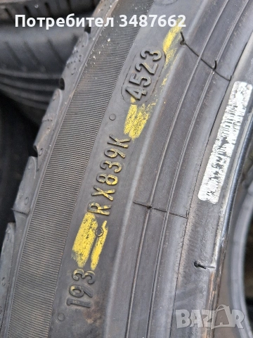 255 35 20 PIRELLI 2бр летни дот 2023г , снимка 5 - Гуми и джанти - 54150150