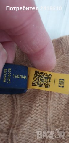 POLO Ralph Lauren Cable Wool / Cashmere  Knit Womens Size S НОВО! ОРИГИНАЛ! Дамски Пуловер !, снимка 15 - Блузи с дълъг ръкав и пуловери - 48706524