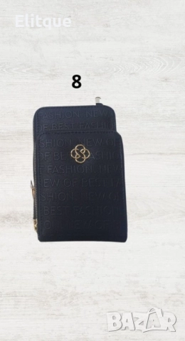 2в1 дамско портмоне и калъф за телефон, снимка 6 - Чанти - 52889060