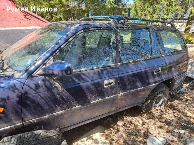 Опел Астра 2 броя 1.4i червения и 1.6i син  на части , снимка 7 - Части - 50491928