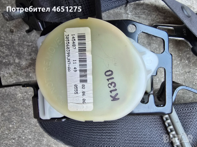 Заден ляв колан Honda Civic VIII, снимка 2 - Части - 52490782