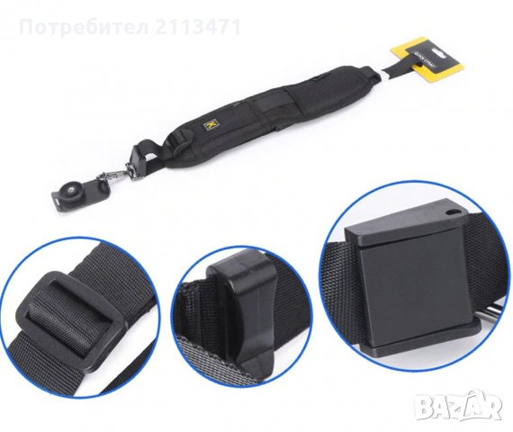 Ремък за Фотоапарат / Каишка за Фотоапарат / Ремък за Рамо за DSLR, снимка 8 - Чанти, стативи, аксесоари - 30987870