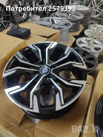 4х100 16 цола,нови !