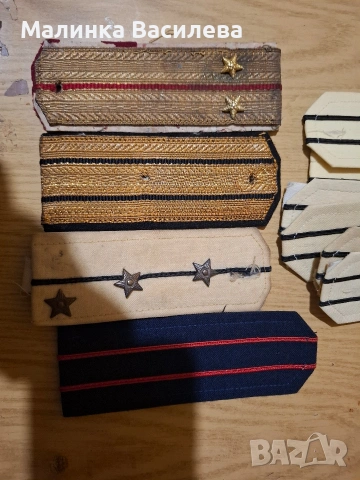 Стари пагони, снимка 4 - Антикварни и старинни предмети - 54177571