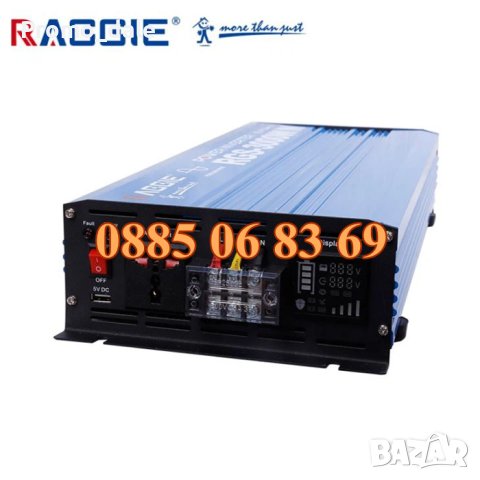 Инвертор 3000W пълна синусоида, преобразувател на ток 3000W 12V в Друга ...