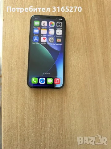 Apple iPhone 12 pro